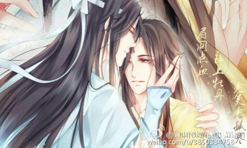 魔道祖师广播剧全集