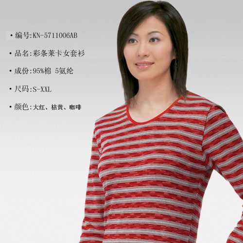 叶璇内衣_小八 九十年代香港那些性感女明星去哪儿了(3)