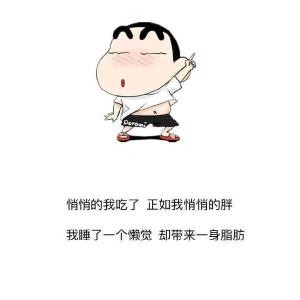 你们一定要幸福