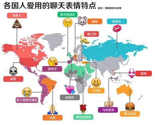 美国的人口特点_知识点选题(2)