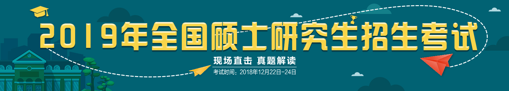 2019年经济e?策方针_按照《刑法》规定,集资诈骗罪最高判处无期徒刑,非法吸收公众