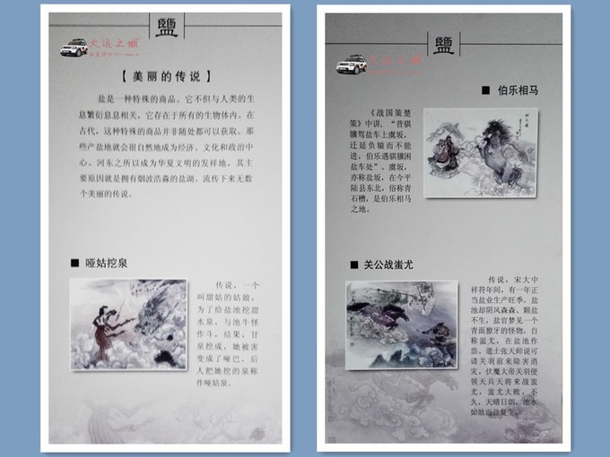 2019经济类考研群_大连理工经济考研群