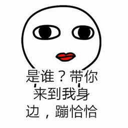 疯狂猜图 竖大拇指_疯狂猜图大拇指是什么品牌(2)