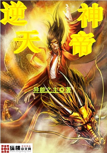 黄色一级电影人与兽高清图片