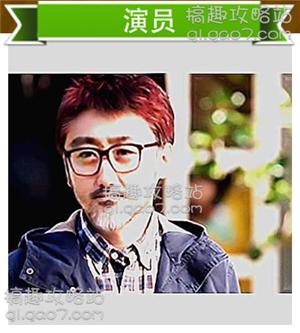 疯狂猜名人明星答案_...有穿黑衣服的人答案 疯狂猜图名人明星答案(3)