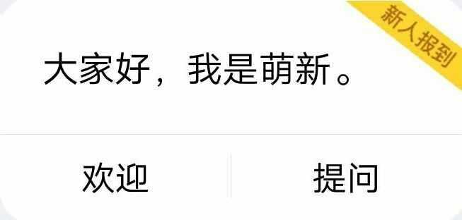 快字人口_大发888游戏官网下载 五一 期间南粤古驿道示范段共接待游客约7.6万(3)