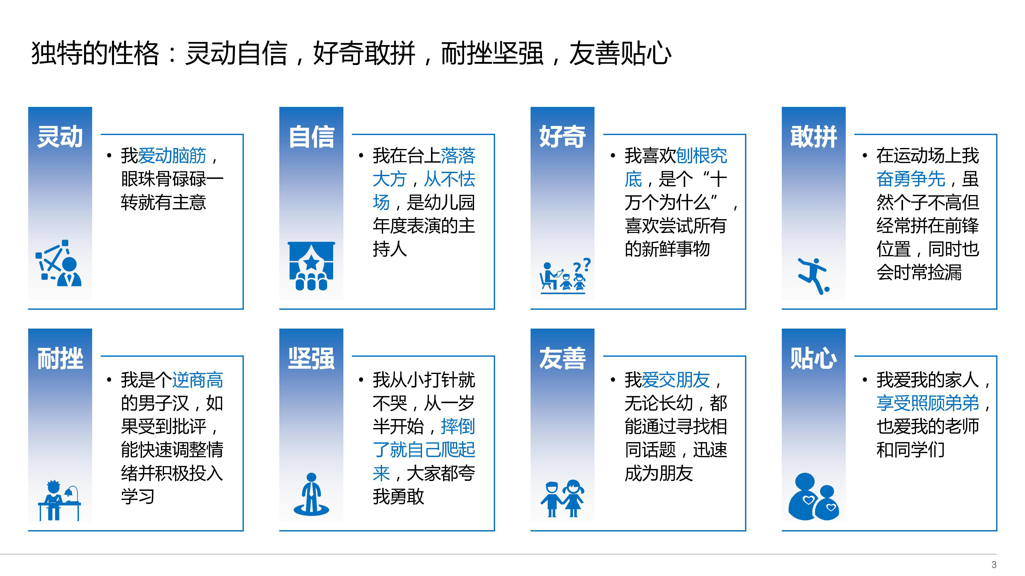 城市人口英文_读 甲城市人口增长率曲线图 和 乙地区人口自然增长率随时间变(2)