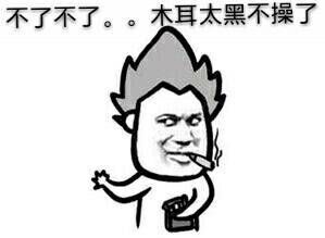忘不了他(她)那_____的目光为题(横线上可填关爱,鼓励......)
