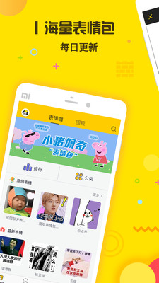 www97yescon百度高清图片