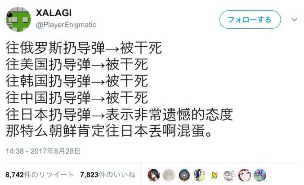 韩国有多少人口2017_飙眼线 一字眉已过时 高俊熙幕后推手告诉你5个韩妆新流行(2)