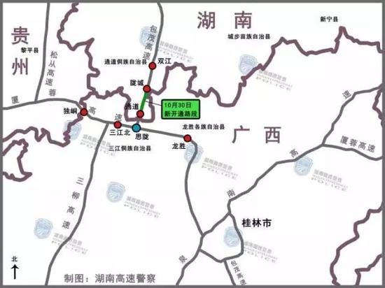 湖南各市州人口_2017年湖南省郴州市宜章县县长公开电话办公室招聘公告(3)