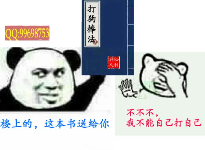 不能自己