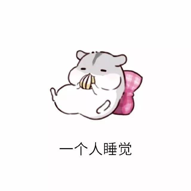 吃屎gdp_一部小说到底要被改编几次才够 国内编剧都吃屎去了吗(2)