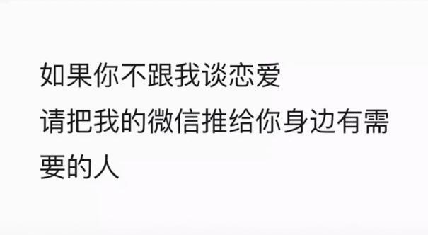 你把人口给我_表情 至今未嫁的女儿国国王朱琳, 当年她的表情曾俘获几代男人