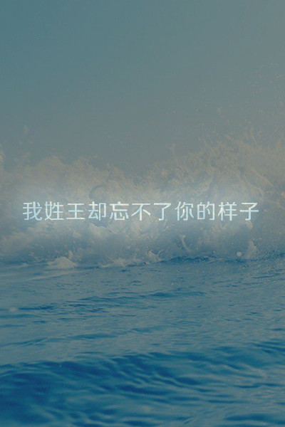 忘不了他(她)那_____的目光为题(横线上可填关爱,鼓励......)