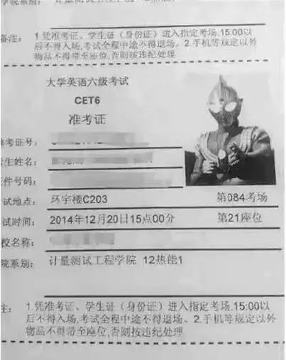 纪姓的人口数量_纪姓住地人口分布各省概况 之十九(2)