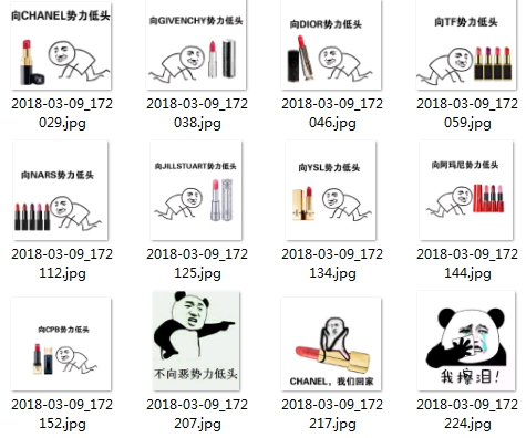 t/头有多少人口_全开光圈也有非常出色的分辨率表现   畸变控制出色(3)