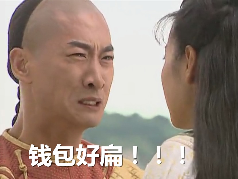 靖江人均gdp_盘点国内人均GDP最好的五个省份, 江苏第一, 广东仅排第四(3)