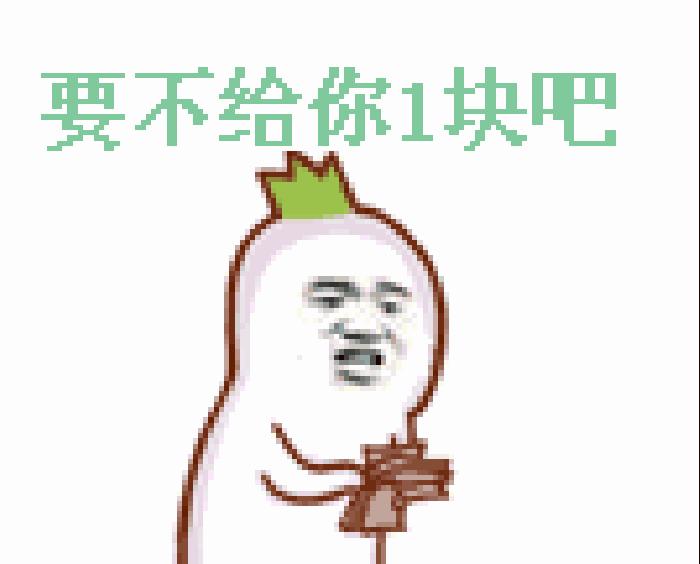 图片gif