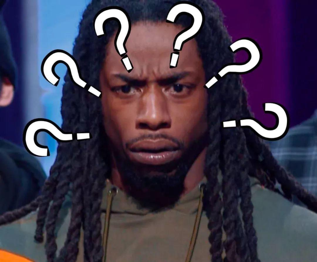 黑人问号脸三连