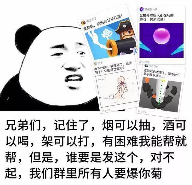 对人口提问_中国评论新闻