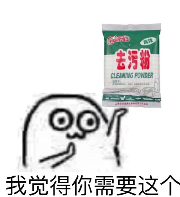 搞基超污动态