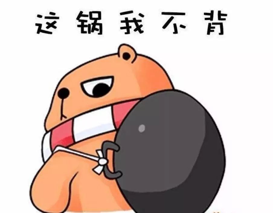 gdp什么梗_不要再说自己穷了好么 你对自己的能力一无所知(3)