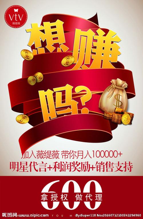 迪拜人均月收入_月收入100000(3)