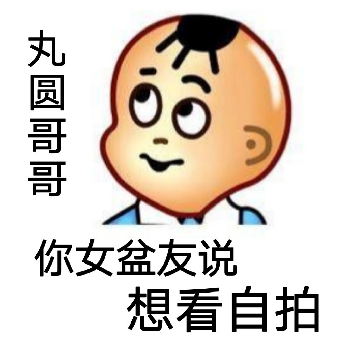 少爷轻一点慢点叉好痛报价,人体艺术私部特写的越野性能,雨宫琴音快播干高清图片