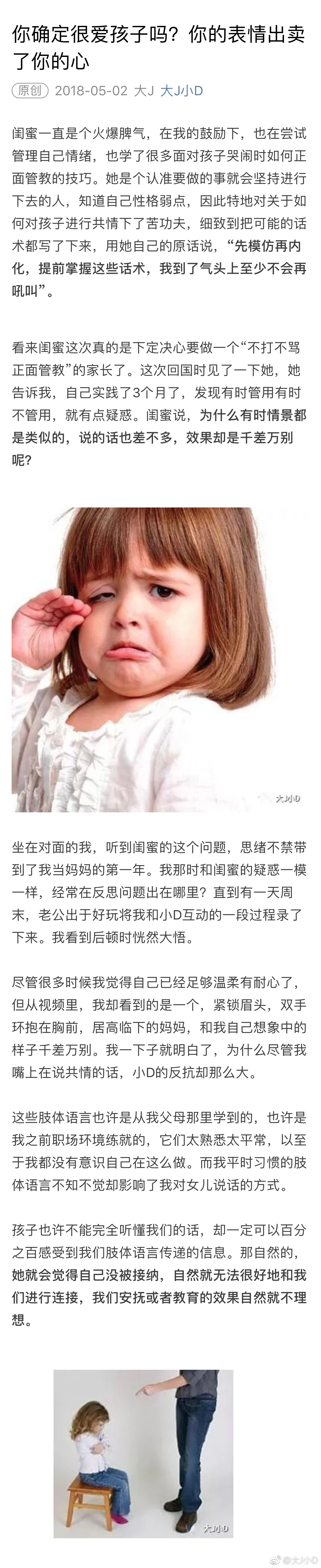 码珍藏欧美a片eee美腿色图高清图片