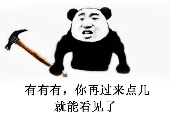 超污图片大全 文字