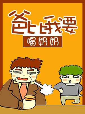 疯狂猜图复活节石像_疯狂猜图绿色品牌物品答案大全(2)