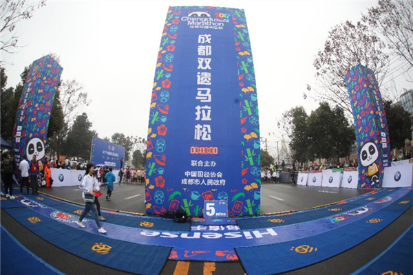 2019中国（成都）国际循环撅_,而这一关系在中国古代宇宙观中占据着核心位置.同时,这些建筑还...