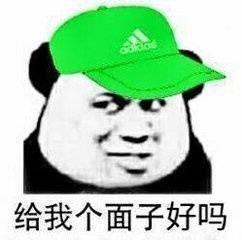 搞笑问答题