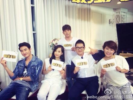 exo韩国综艺节目中字_exo m综艺节目完整版_