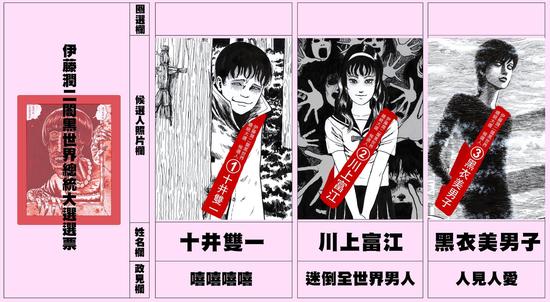 收地是安人口还是_由于越来越多的当地居民到公园厕所内偷走