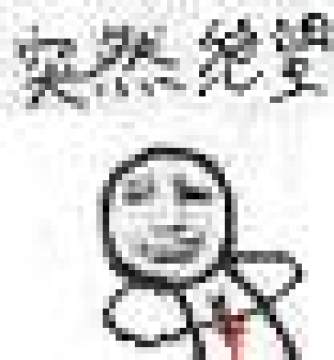 夜香阁手机版社区,夜香阁手机版,夜香阁手机论坛