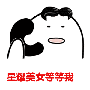 淫妻内射p