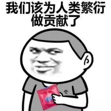 超污的glf图