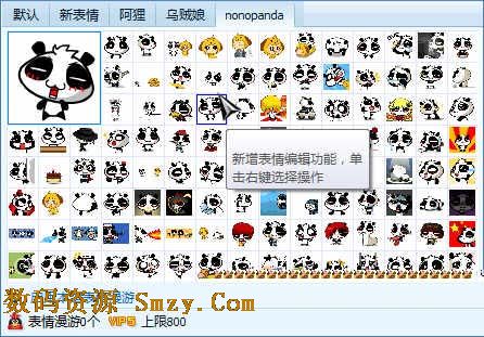 费姓的人口数量_中国姓氏分布图 找找你的姓在哪个省(3)