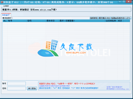 a天v堂在线