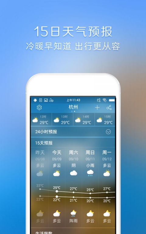 女儿摩擦爸爸的肉棒报价,在线AV成人的越野性能,老头兽交高清图片