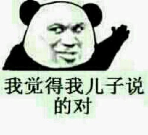 图为绫しおり 色情网xiaosuo高清图片