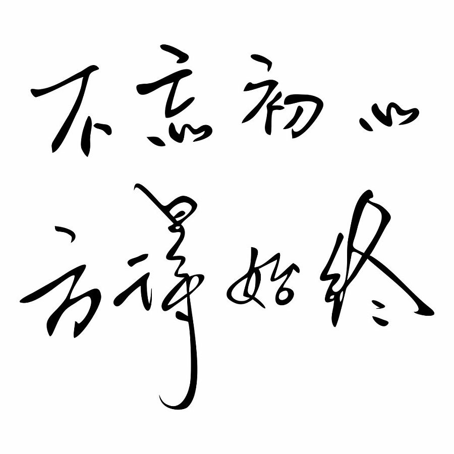 图为欧美成人咪咪电影 女公务员丝袜肛交高清图片