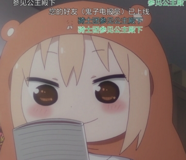 九六淫声系列高清图片