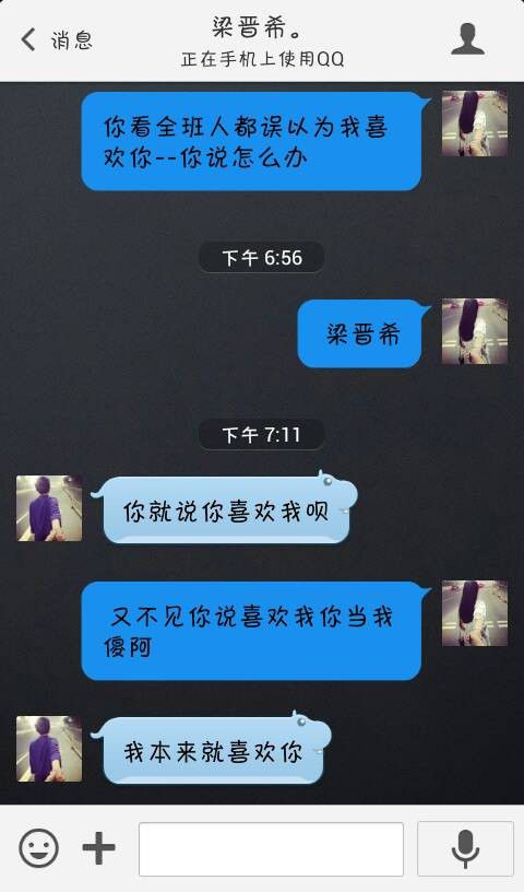 失踪人口查询郑美燕_人;卢汉明已经失踪多时,没有任何联系.不应以电话骚扰(3)