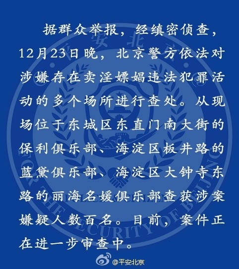 cornelia现在人口_三千多万的男性人口将面临着打光... 抱怨现在的女孩子怎么这