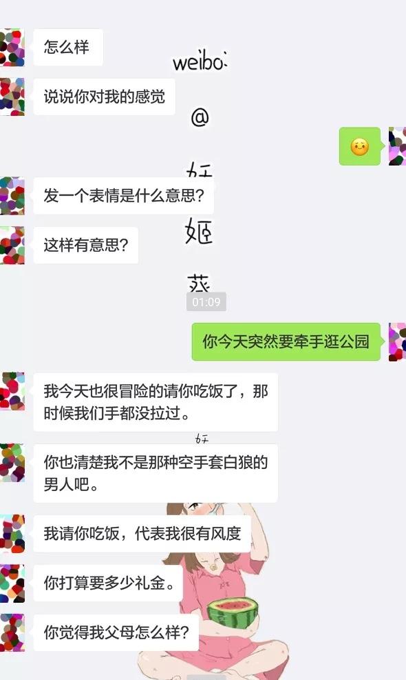 感想是什么意思