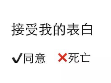 超污长文字图片纯文字