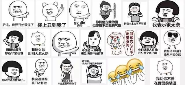 我家是个人口大家_...狗的人们 珍惜我们身边的小生灵(2)